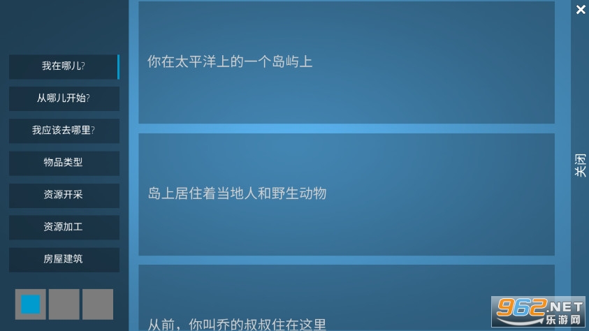 ����֮��:��������ģ�������İ�v0.3 (��Ҽ����)��ͼ3