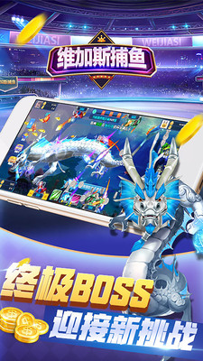 ά��˹��������v1.0.6 ׬Ǯ���ͼ3