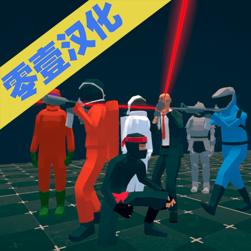 ���鱩ͽ������(Thug Cube)