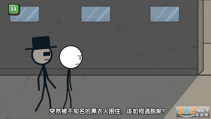�����ĩ��������Ϸv1.0.2 ȥ����ͼ1