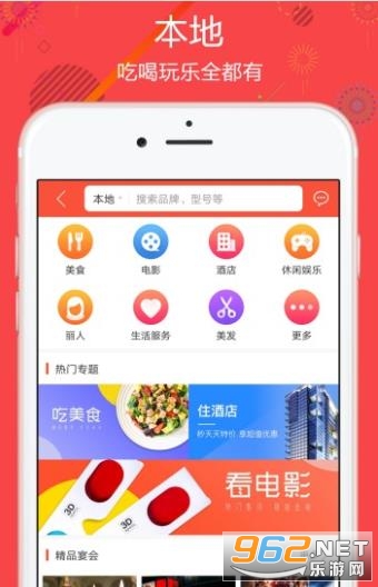 �����̳�gcc���ʰ�ע���¼��v2.10.2 app��ͼ3