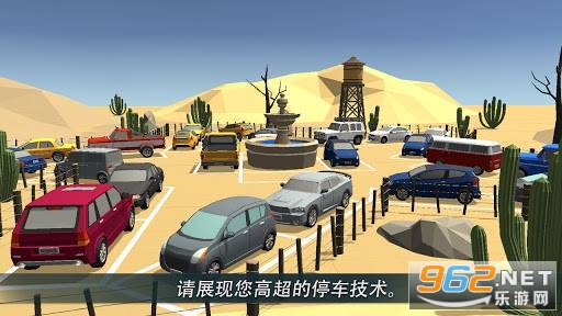 PRNDͣ������3D����v1.0.4���°��ͼ1
