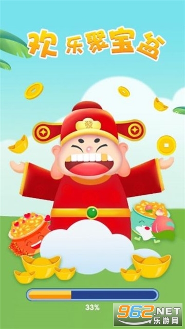 �ҵľ۱�����Ϸ�����v1.0.1 ��׿���ͼ1