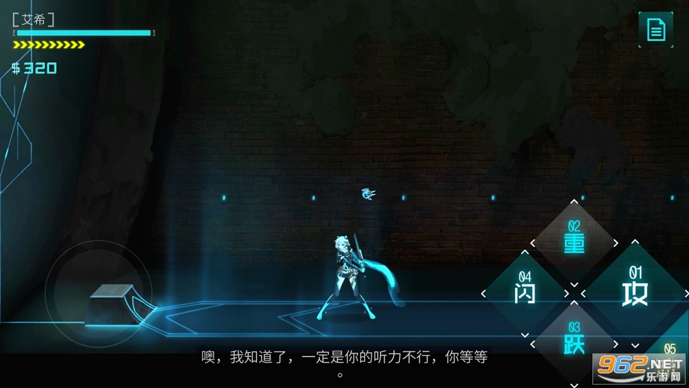 ICEY(��ϣ���)���°�v1.1.3��ͼ3