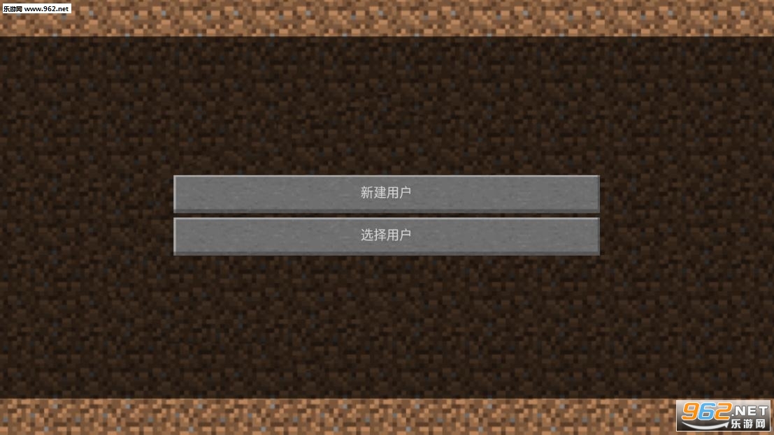 Minecraft Launcher(minecraftlauncher�ֻ���mod)��ͼ0