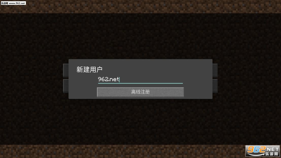 Minecraft Launcher(minecraftlauncher�ֻ���mod)��ͼ2