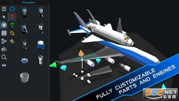 XPlane Starship��Ϸ��ͼ4