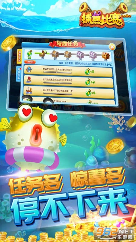 66����appv1.0.0 ������ͼ2