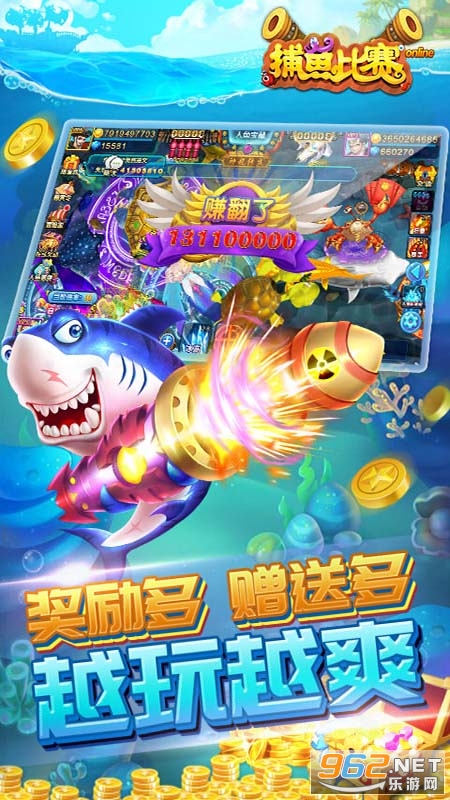 66����appv1.0.0 ������ͼ1