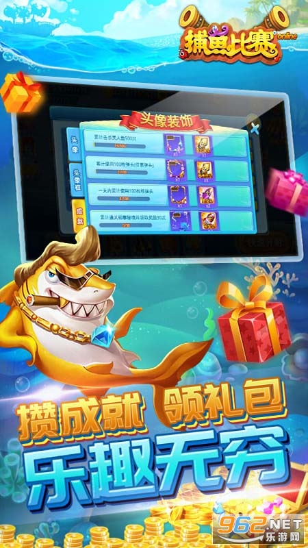 66����appv1.0.0 ������ͼ3