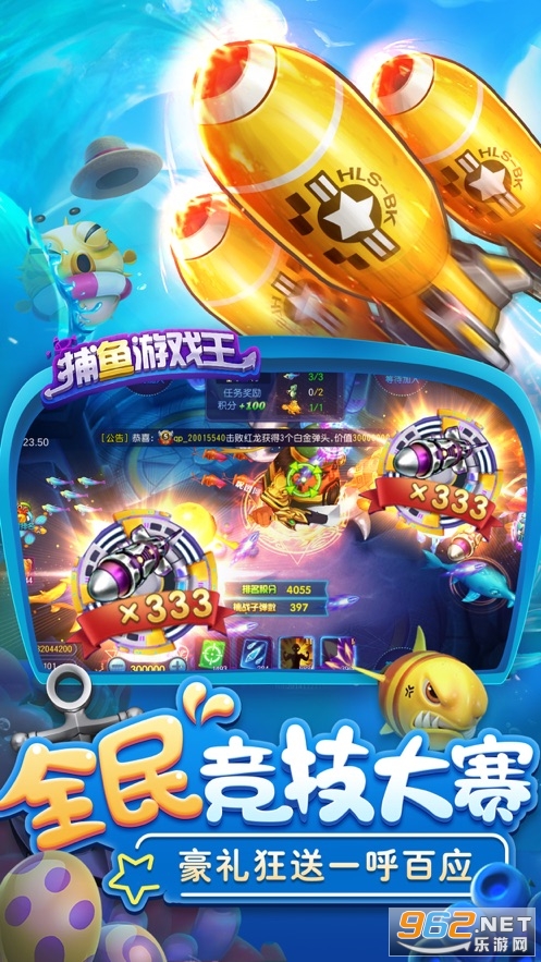��������app��������ͼ2