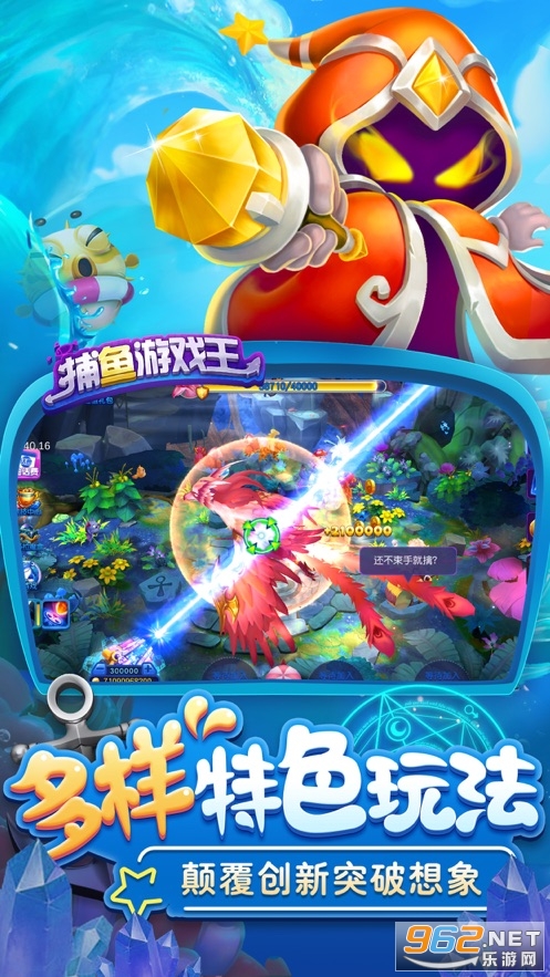 ��������app��������ͼ3