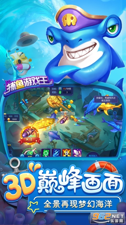 ��������app��������ͼ4