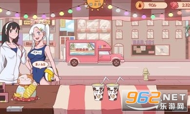 ������֭�����ιٷ����ͼ1