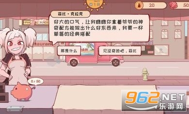 ������֭�����ιٷ����ͼ3