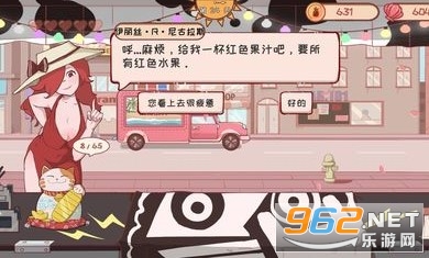 ������֭�����ιٷ����ͼ4