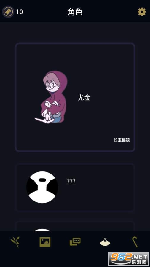 ������������Ϸ���İ��ͼ0
