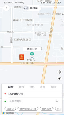 ���м�appv1.0.35 ��׿���ͼ1