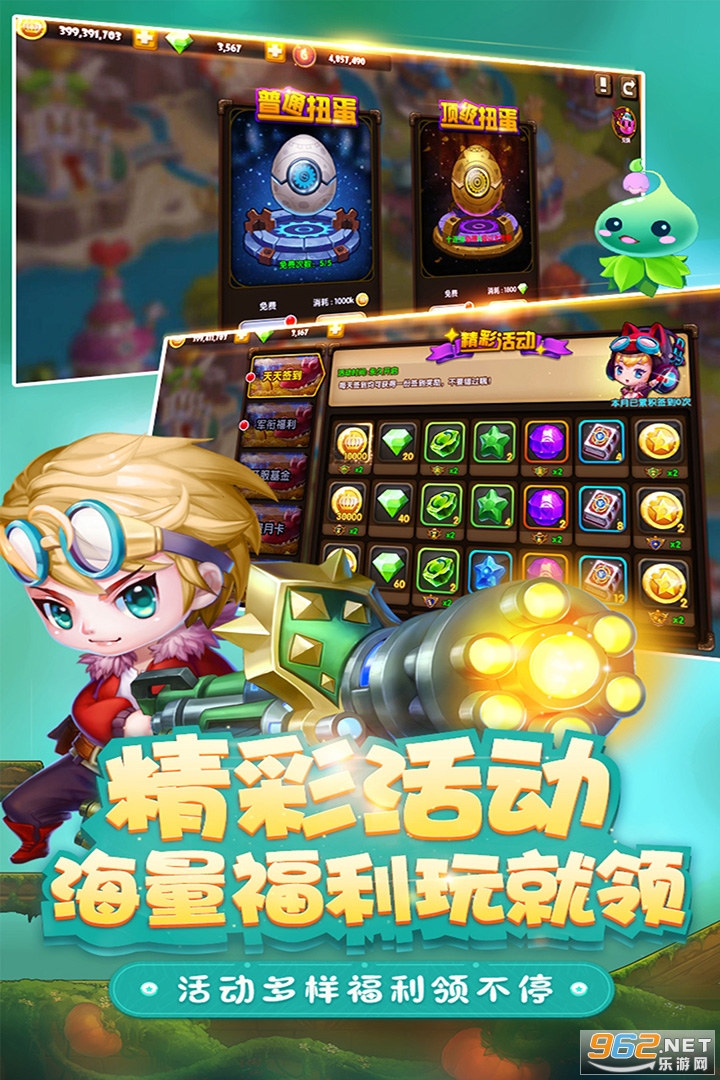 ����֮��2�ٷ����ͼ2