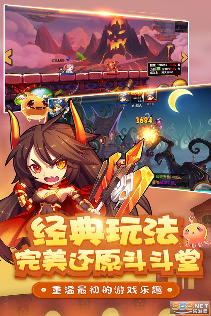����֮��2�ٷ����ͼ4