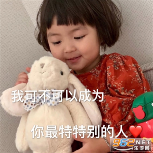 �������컹������Ա��ͷ�����ͼƬ�����Խ�ͼ1