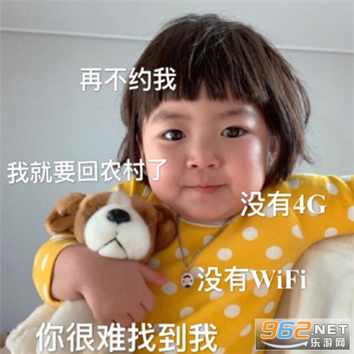 �������컹������Ա��ͷ�����ͼƬ�����Խ�ͼ4