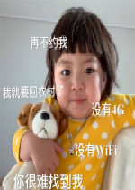 �������컹������Ա��ͷ�����ͼƬ