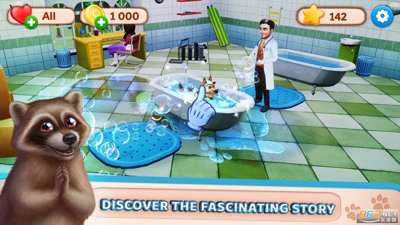 Pet Clinic(��������PetClinic)��ͼ1