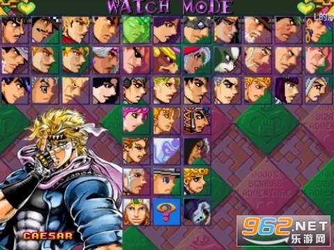 BVN֮JOJO������ð��������v1.3.1 ���ϰ���ͼ1