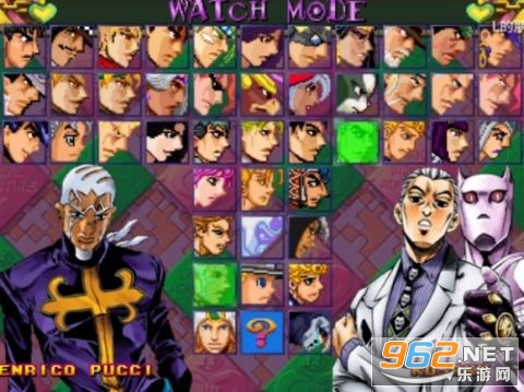BVN֮JOJO������ð��������v1.3.1 ���ϰ���ͼ2