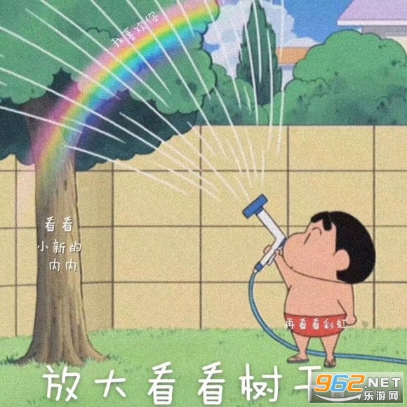 Ҫ��Ҫ�Ŵ󿴿��������ͼ(����С��)��ͼ1