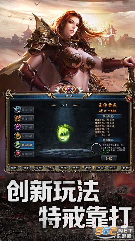 ���и��Ŵ�����Ϸv1.2.271 ��׿���ͼ2