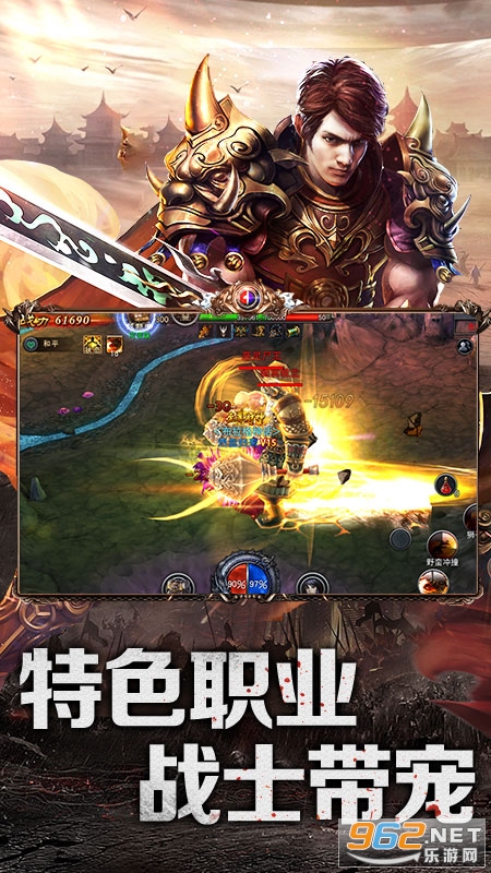 ���и��Ŵ�����Ϸv1.2.271 ��׿���ͼ3