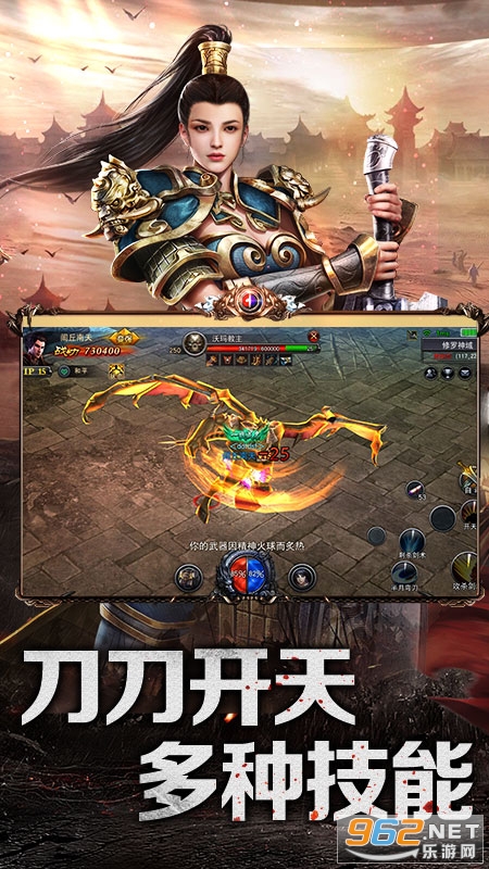 ���и��Ŵ�����Ϸv1.2.271 ��׿���ͼ4