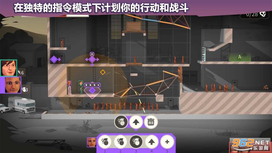 桥梁工程师行尸走肉截图0