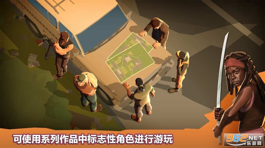 桥梁工程师行尸走肉截图4
