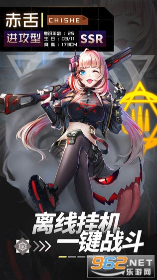����ս��v1.0.0�ٷ����ͼ0