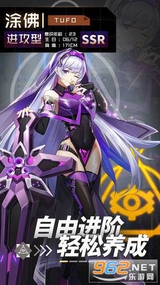 ����ս��v1.0.0�ٷ����ͼ1