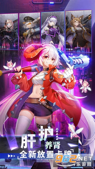 ����ս��v1.0.0�ٷ����ͼ4