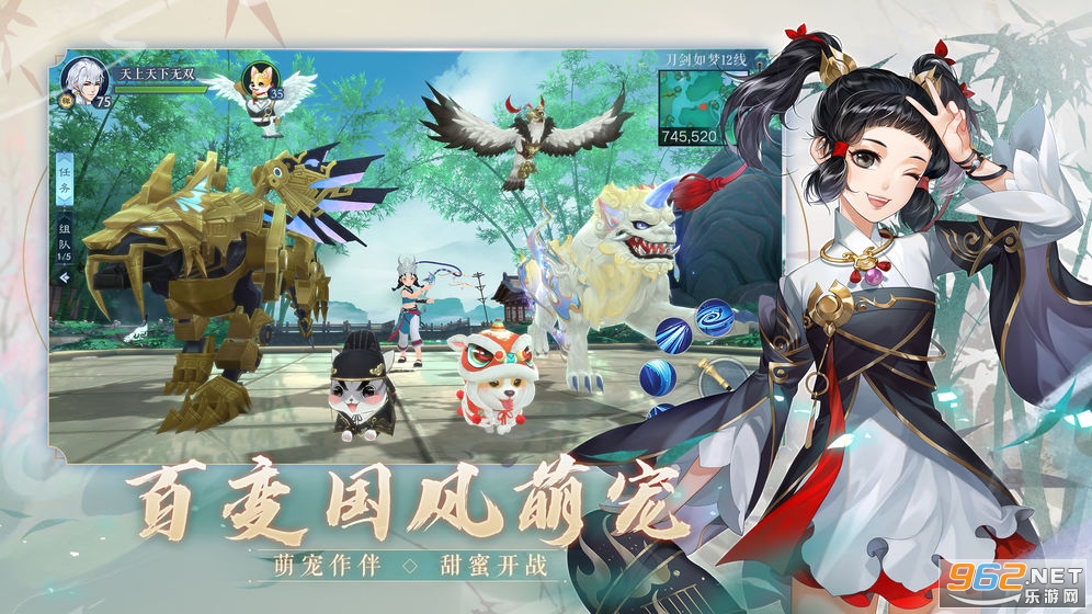 ��Ц�������һ���v1.0.232�ٷ����ͼ0