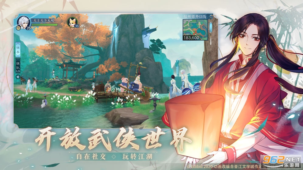 ��Ц�������һ���v1.0.232�ٷ����ͼ2