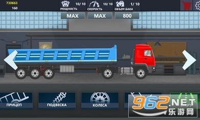Trucker Real Wheels(����˾��ģ����2020)��ͼ4