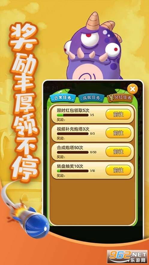 �򱬹���nb�����v1.0 ��׬Ǯ��ͼ0