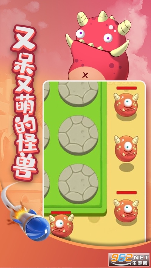 �򱬹���nb�����v1.0 ��׬Ǯ��ͼ2