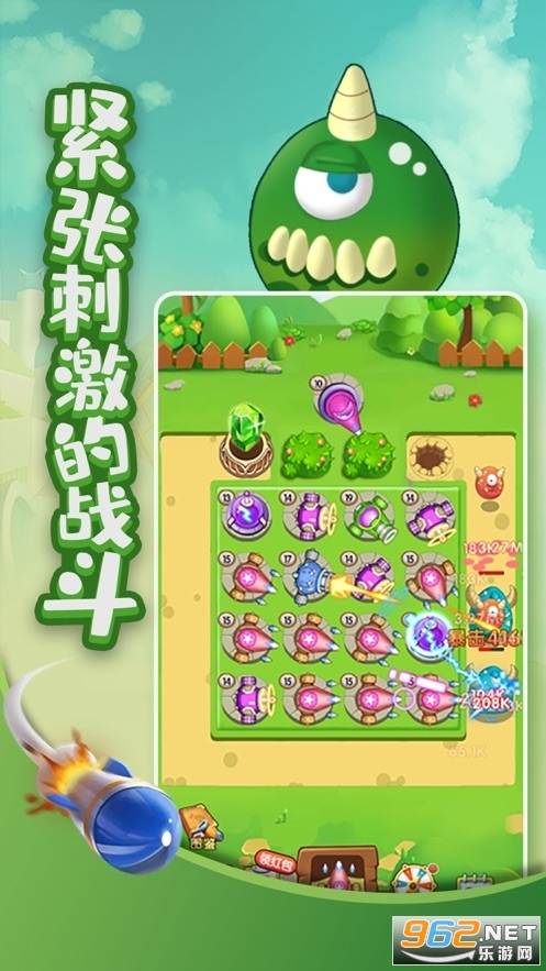 �򱬹���nb�����v1.0 ��׬Ǯ��ͼ3