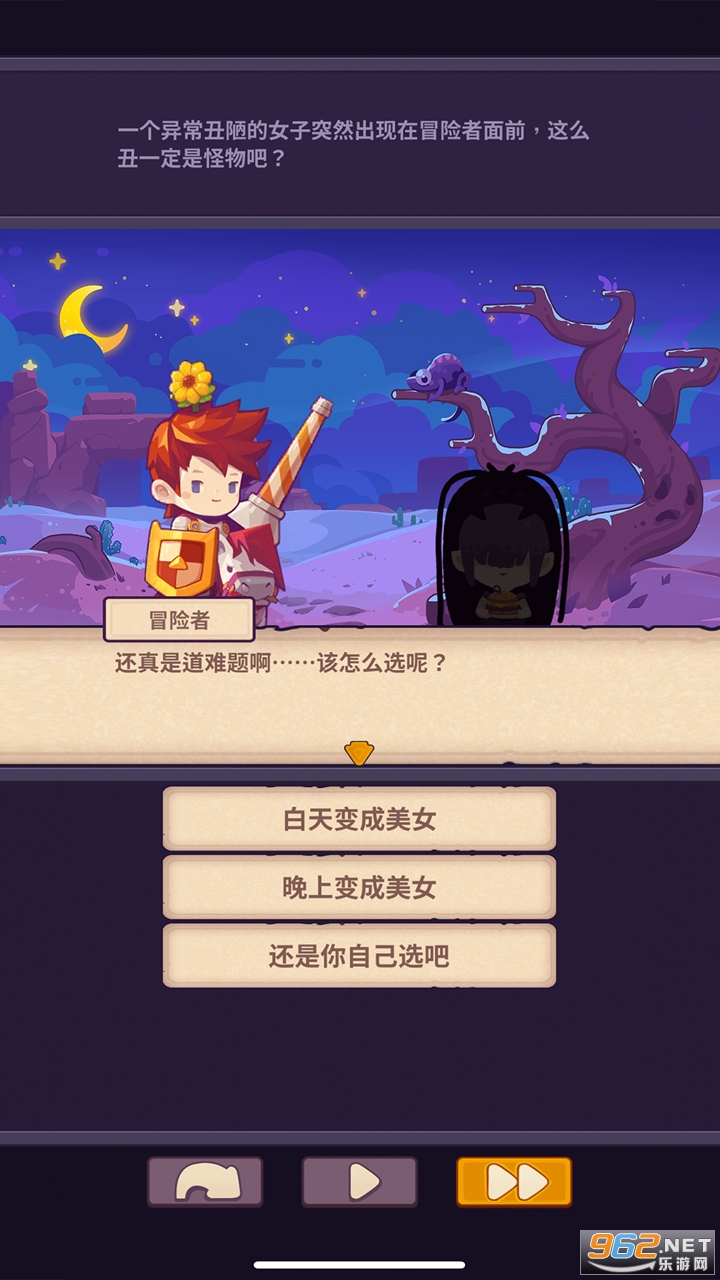 ����ǧ���ֻ���v1.0.8 ���°��ͼ1
