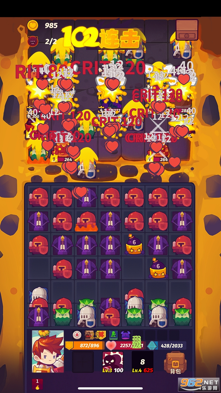 ����ǧ���ֻ���v1.0.8 ���°��ͼ3