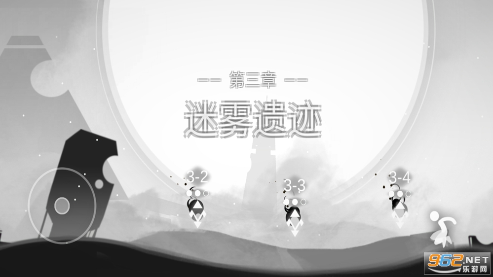 Mood心结安卓版截图1