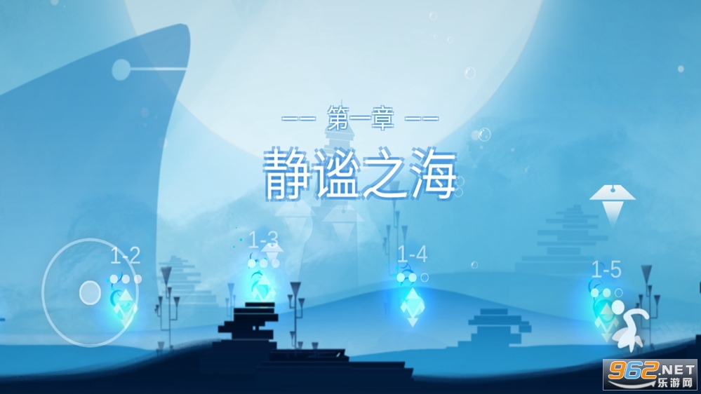 Mood心结安卓版截图2