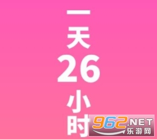 ����ʱ�䰲׿��